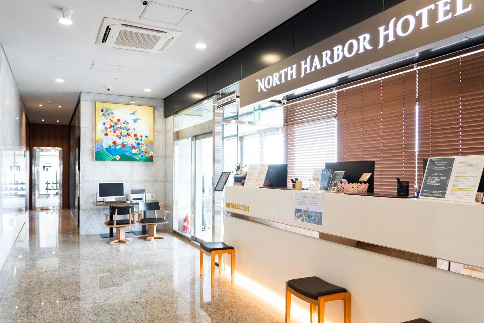 Northharbor Hotel Busan Exterior foto